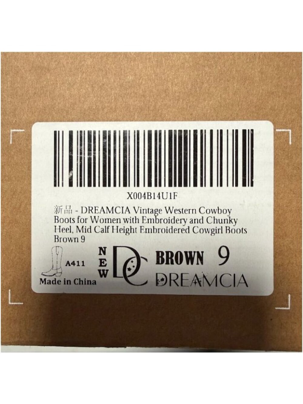 Dreamcia Womens Vintage Western Cowboy Boots Brown Size 9 NEW - Picture 2 of 5